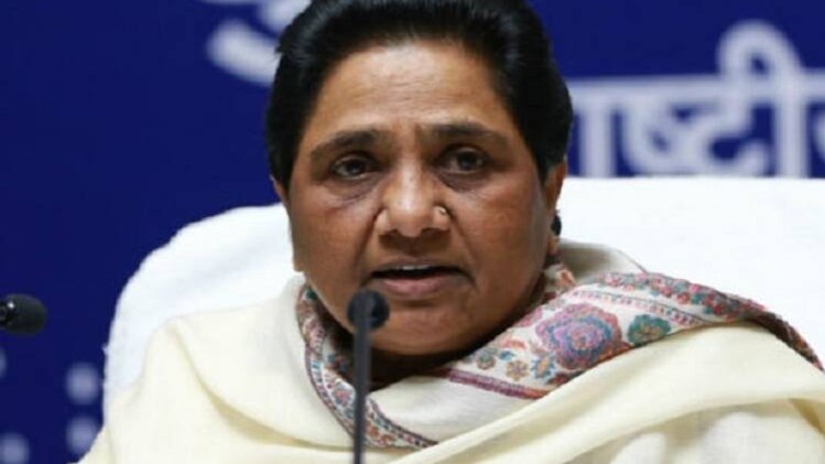 मायावती