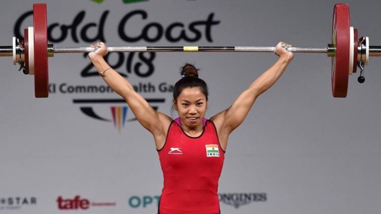 मीराबाई चानू