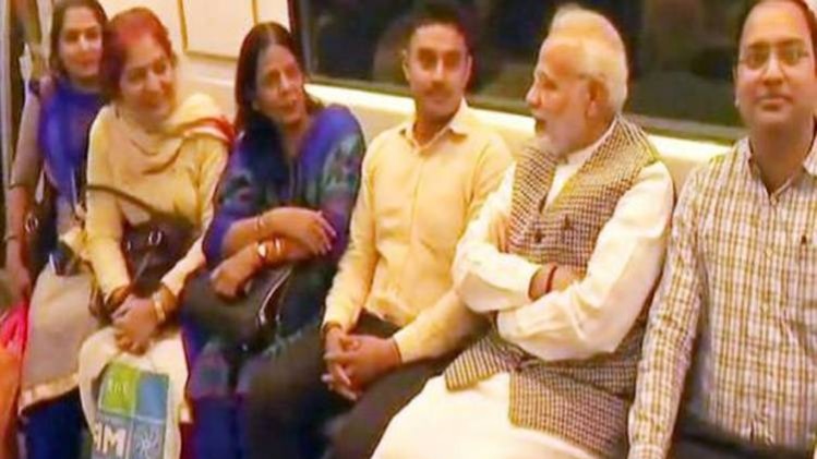 फाइल फोटो