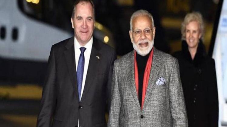 पीएम मोदी