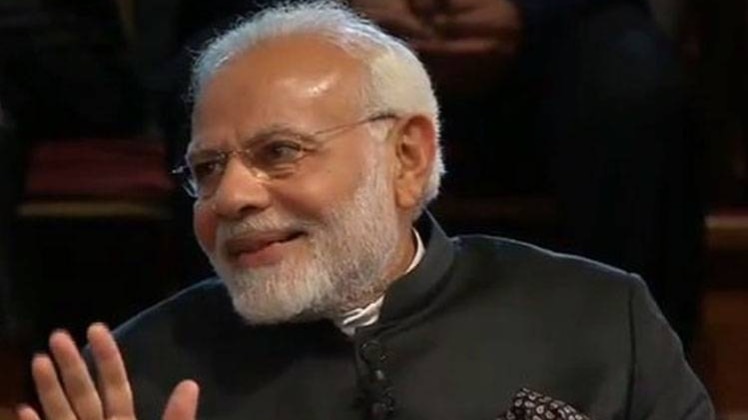 पीएम नरेंद्र मोदी
