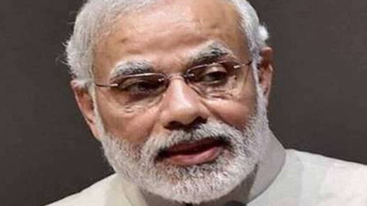 पीएम मोदी
