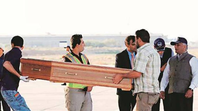 आजतक पंजाब