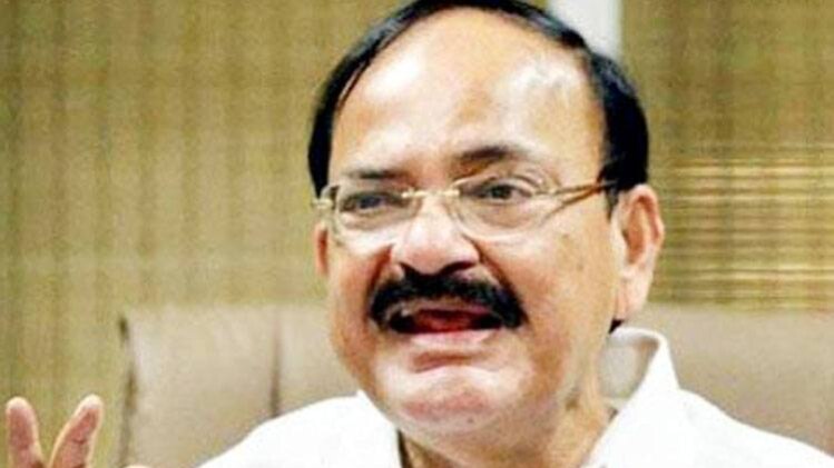 वेंकैया नायडू