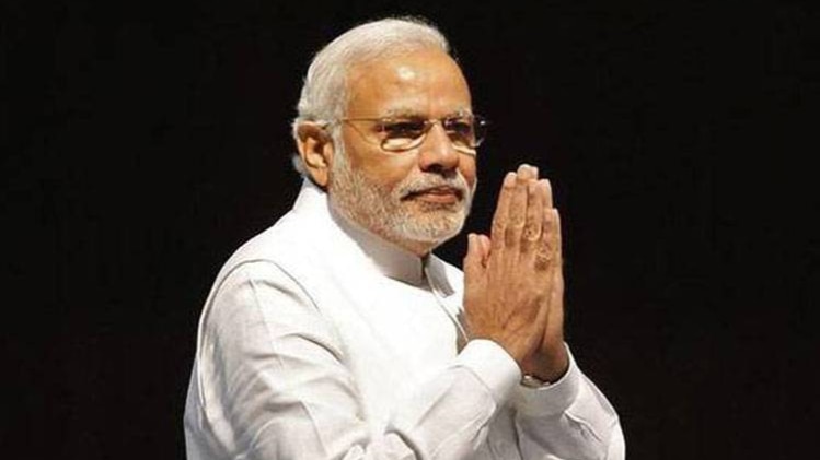 प्रधानमंत्री नरेंद्र मोदी