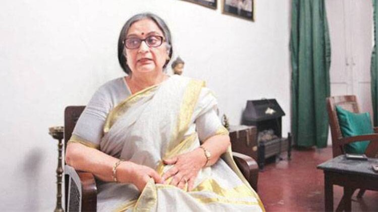 नीलम कटारा