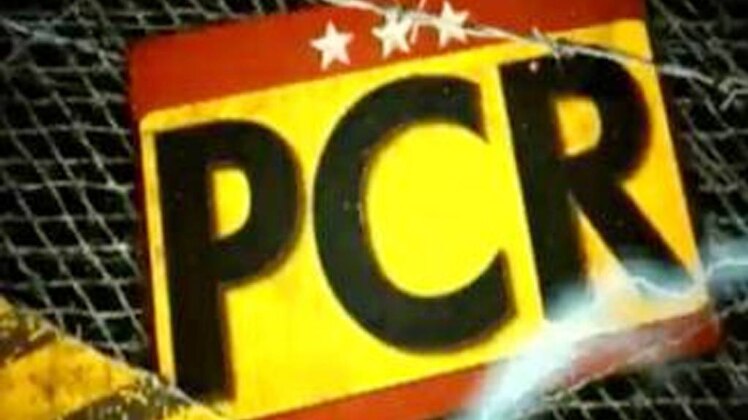 पीसीआर