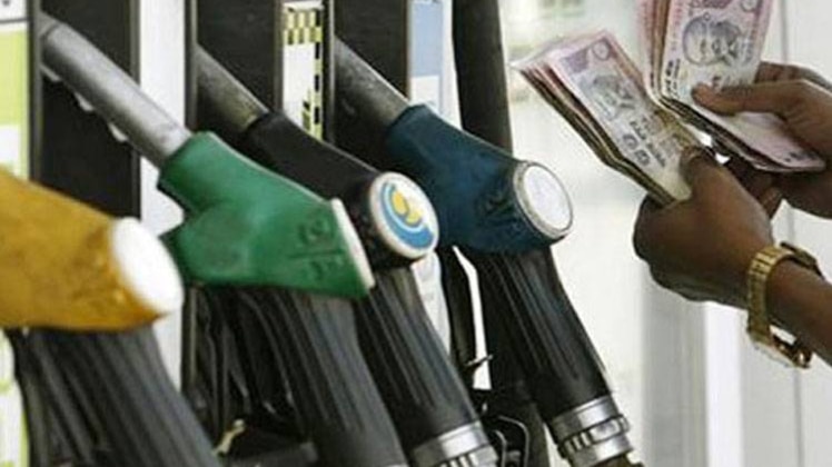 फाइल फोटो