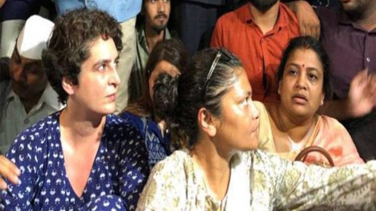 प्रियंका गांधी