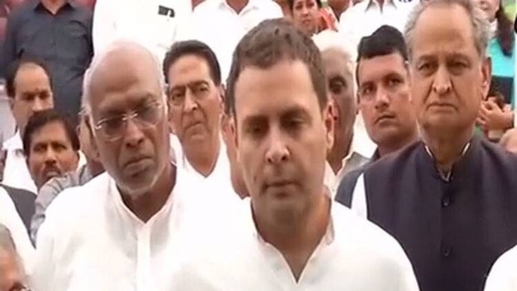 राहुल गांधी