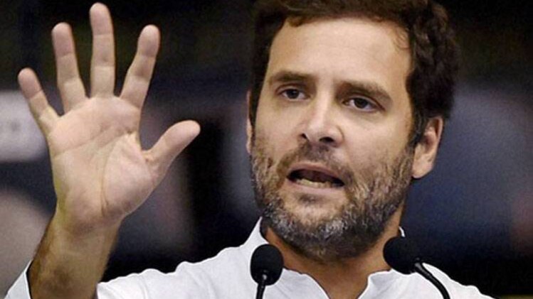 राहुल गांधी