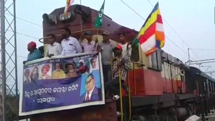 SC-ST एक्ट में बदलाव के खिलाफ दलितों का भारत बंद