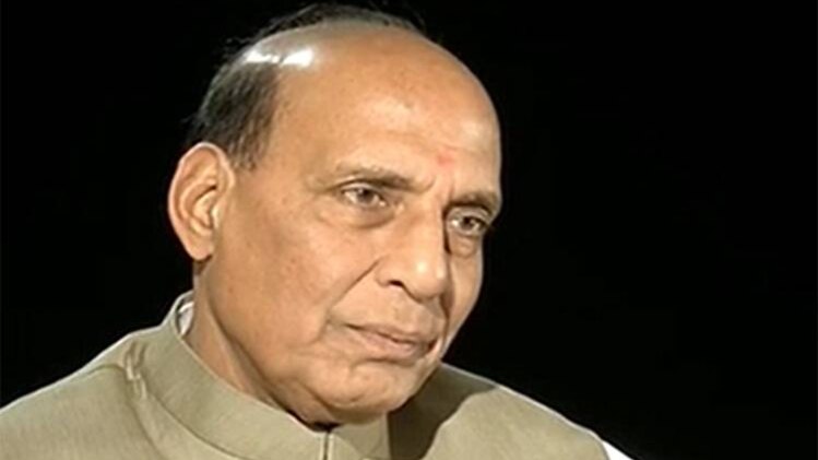 राजनाथ सिंह