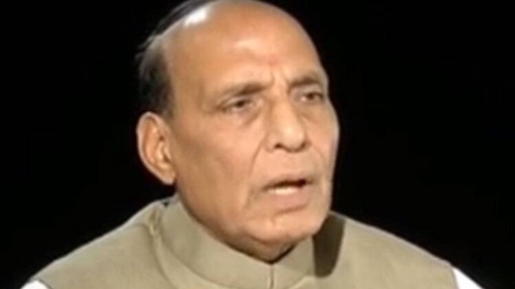 राजनाथ सिंह