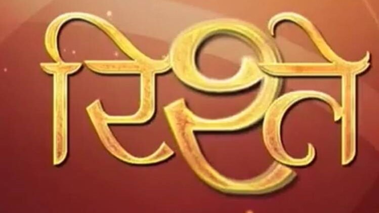 संजय सिन्हा की कहानी