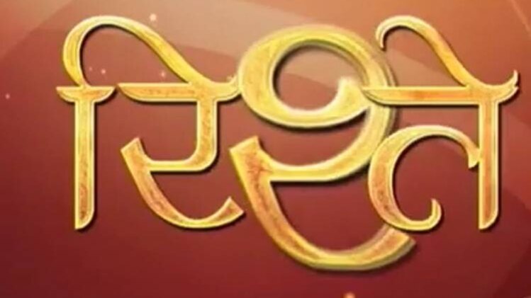 संजय सिन्हा की कहानी