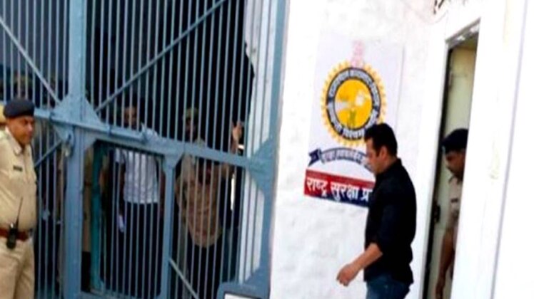 सलमान खान