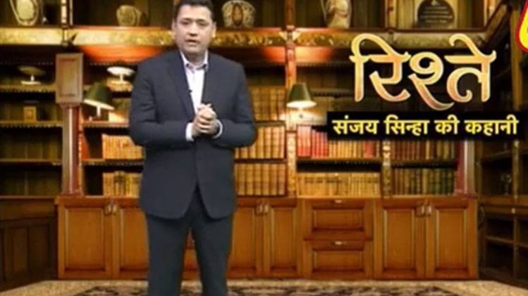 संजय सिन्हा की कहानी