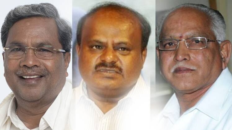 कर्नाटक के सियासत के तीन चेहरे