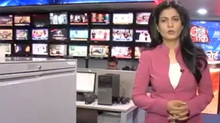 स्पेशल रिपोर्ट