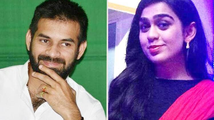 तेज प्रताप और ऐश्वर्या.