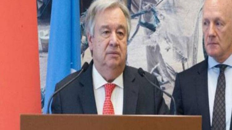 संयुक्त राष्ट्र