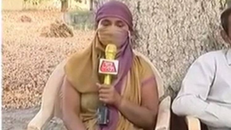 उन्नाव गैंगरेप पीड़िता