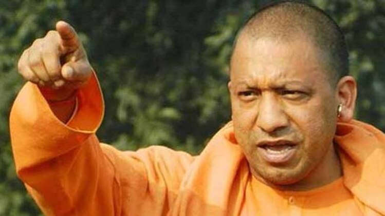 उत्तरप्रदेश के CM योगी आदित्यनाथ