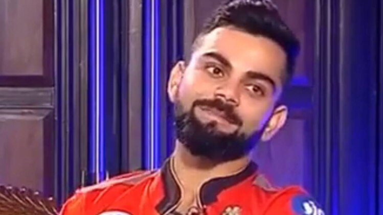 चहल पर भरोसा क्‍यों करते हैं विराट?