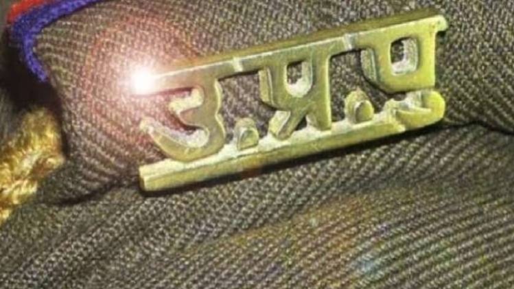 प्रतीकात्मक तस्वीर