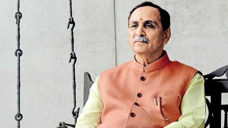 गुजरात के सीएम विजय रूपाणी ने दिया अजीब बयान