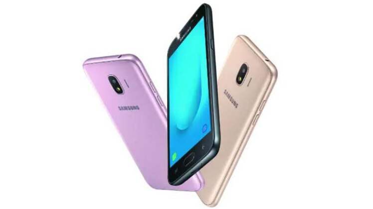 Galaxy J2 2018