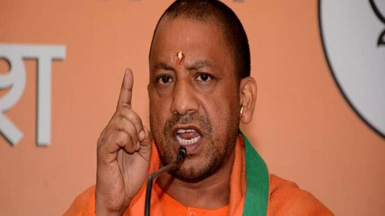 सीएम योगी आदित्यनाथ