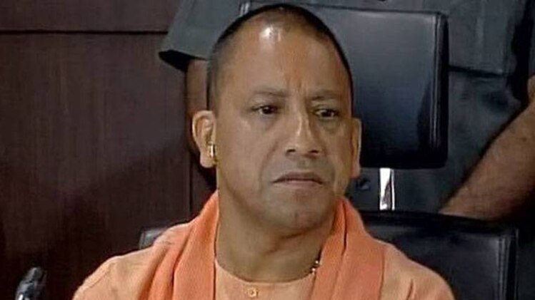 योगी आदित्यनाथ