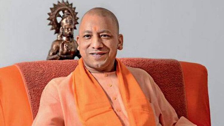 योगी आदित्यनाथ