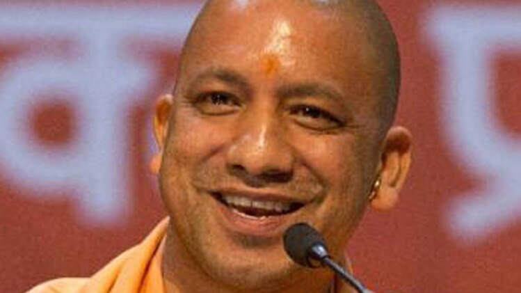 योगी आदित्यनाथ