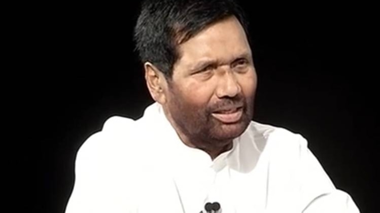 केंद्रीय मंत्री रामविलास पासवान