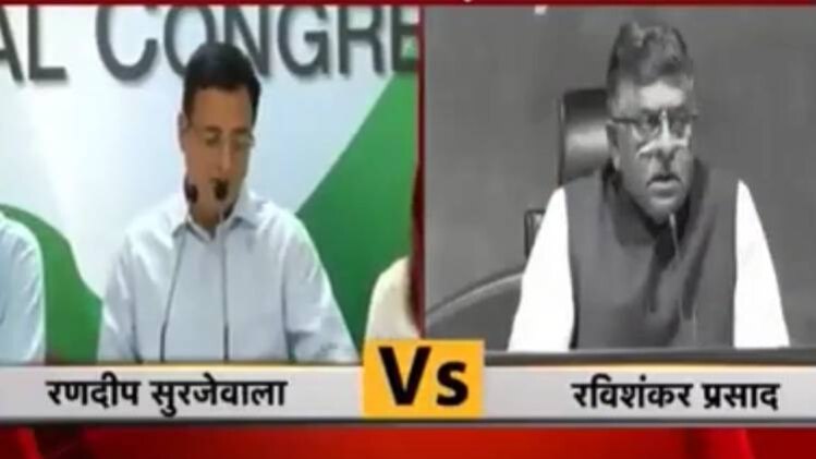 कर्नाटक की कुर्सी पर संग्राम