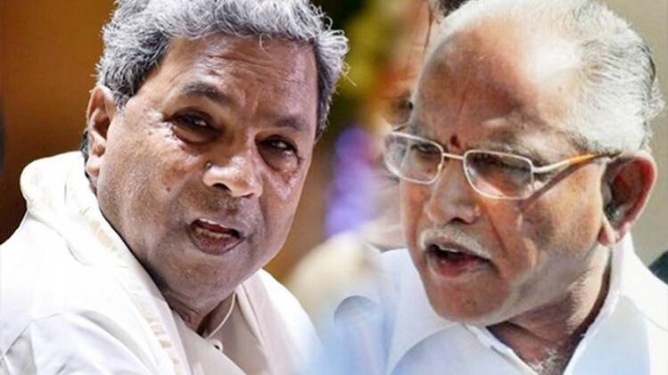 कर्नाटक में कुर्सी पर संग्राम