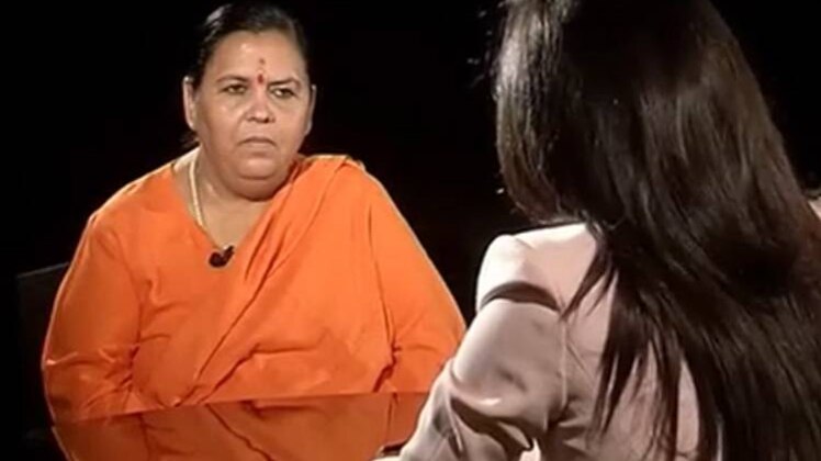 सीधी बात