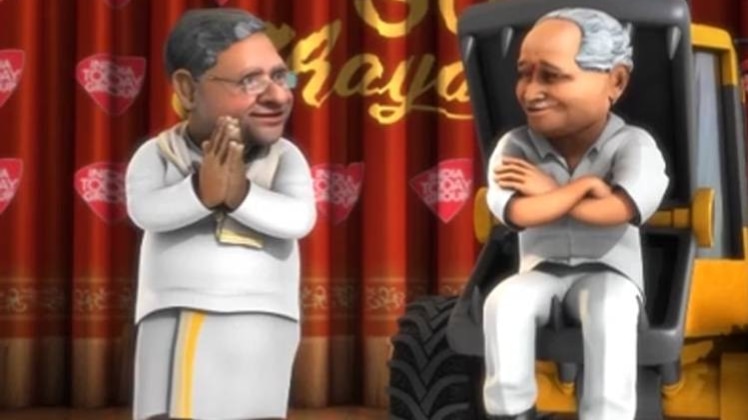 सो शायरी