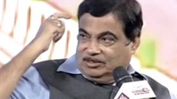 महाराष्ट्र में लोग गडकरी को बुलाते हैं 'रोडकरी', ये है वजह