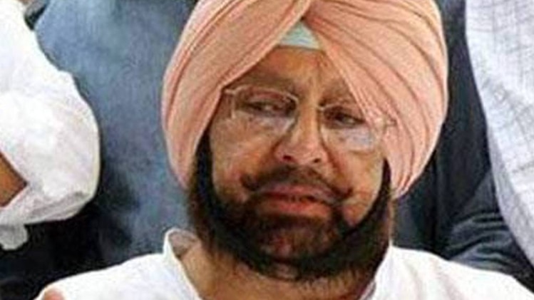आजतक पंजाब: CM अमरिंदर सिंह को जान से मारने की धमकी
