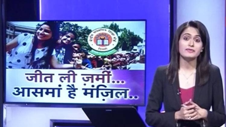 आओ बहस करें