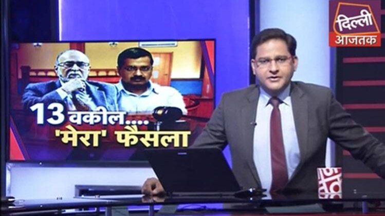 आओ बहस करें