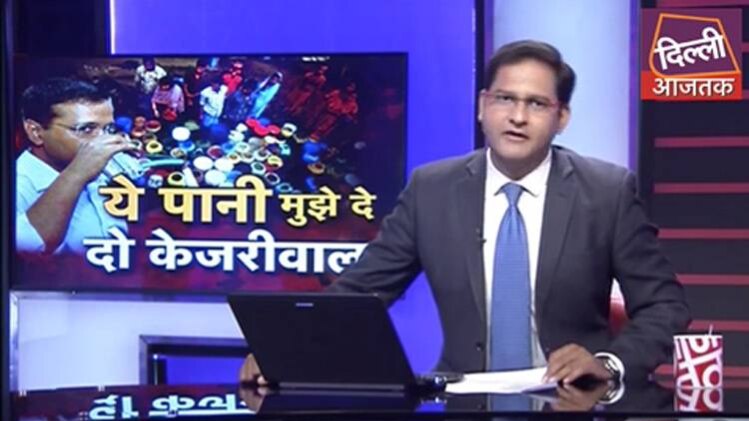 आओ बहस करें