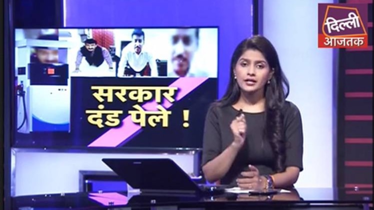 आओ बहस करें