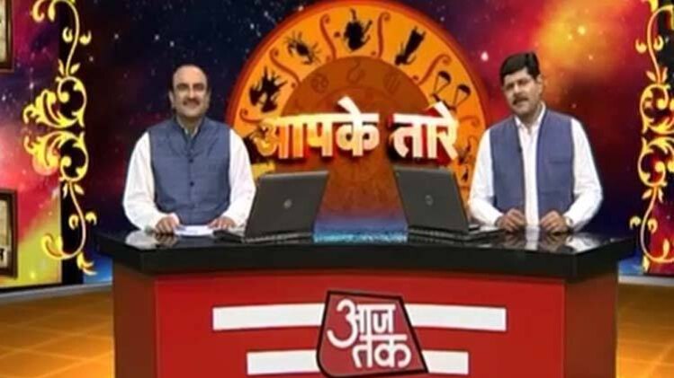 जानिए रिश्तों को मजबूत बनाने के ज्योतिषीय उपाय!