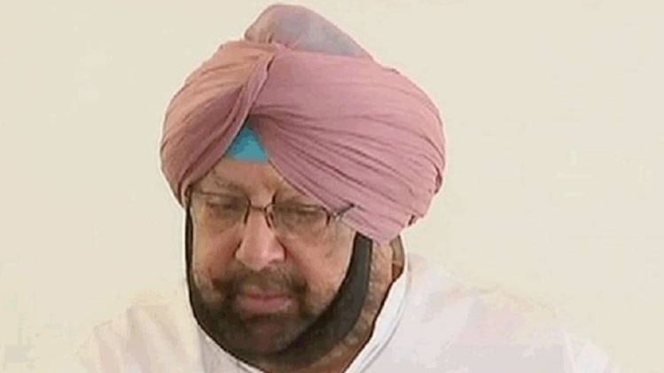 कैप्टन अमरिंदर सिंह