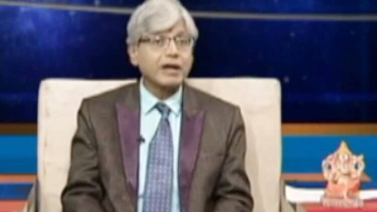 एस्ट्रो अंकल